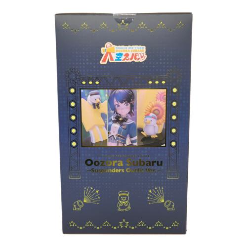 KOTOBUKIYA フィギュア　大空スバル ～サスペンダー衣装Ver.～ 「ホロライブ プロダクション」 1/7 PVC製塗装済み完成品（初回特典付き）