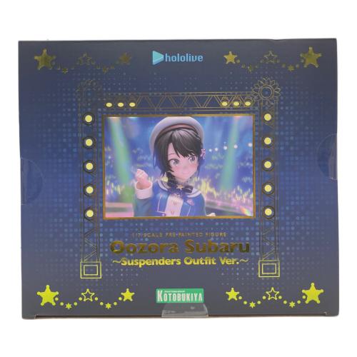 KOTOBUKIYA フィギュア　大空スバル ～サスペンダー衣装Ver.～ 「ホロライブ プロダクション」 1/7 PVC製塗装済み完成品（初回特典付き）
