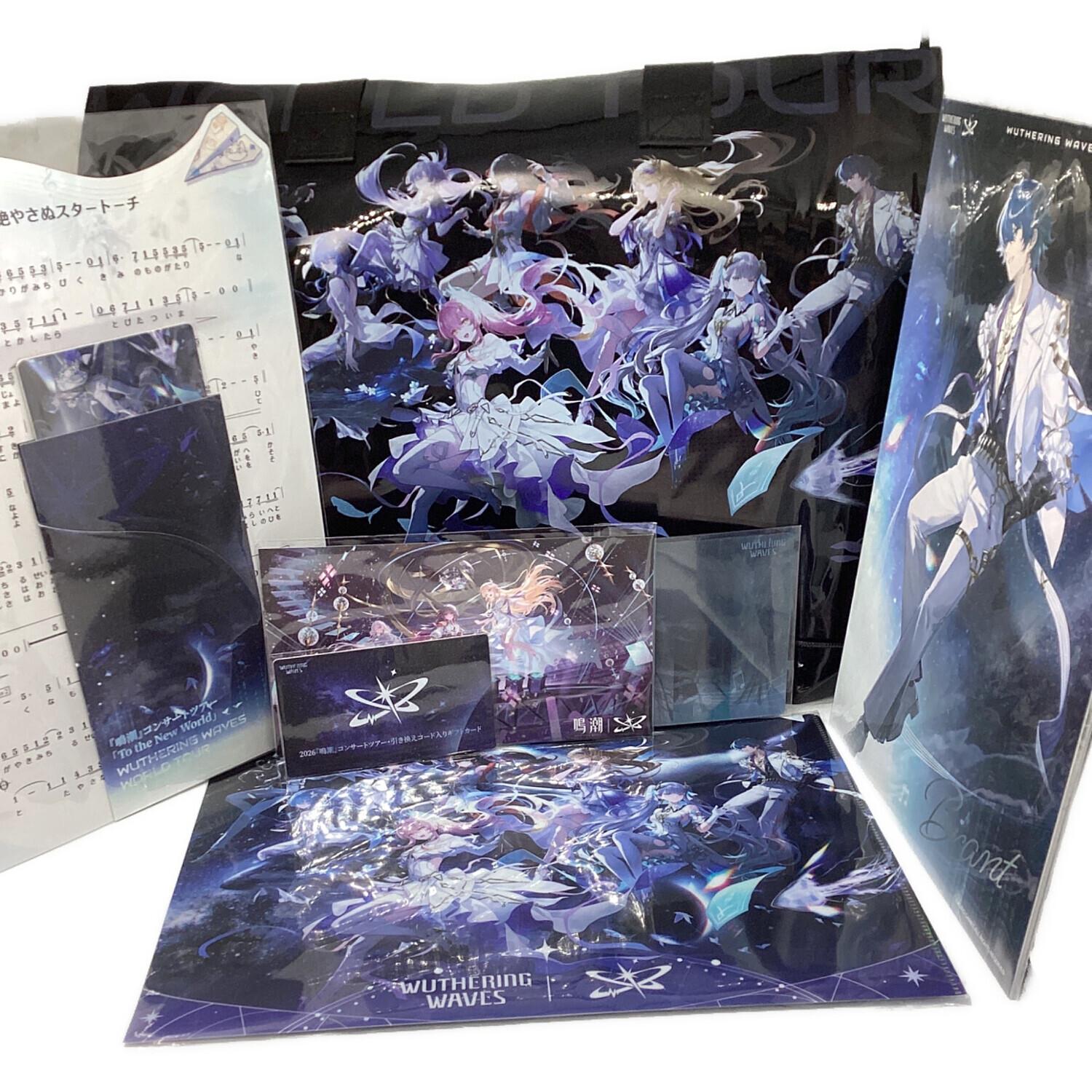 鳴潮　コンサート　To the New World A席限定セット ま*じ様 鳴潮 コンサートツアー2026 A席特典 グッズセット 鳴潮