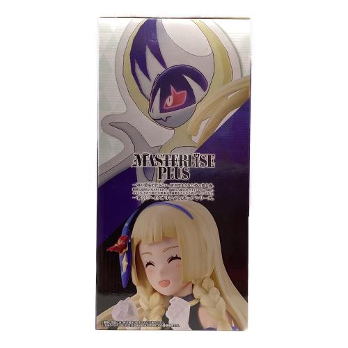 BANDAI SPIRITS ポケモン リーリエ＆ルナアーラ MASTERLISE PLUS ノンスケールフィギュア 一番くじ B賞