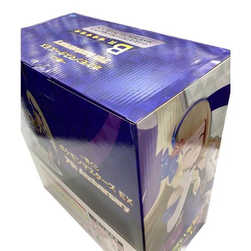 BANDAI SPIRITS ポケモン リーリエ＆ルナアーラ MASTERLISE PLUS ノンスケールフィギュア 一番くじ B賞