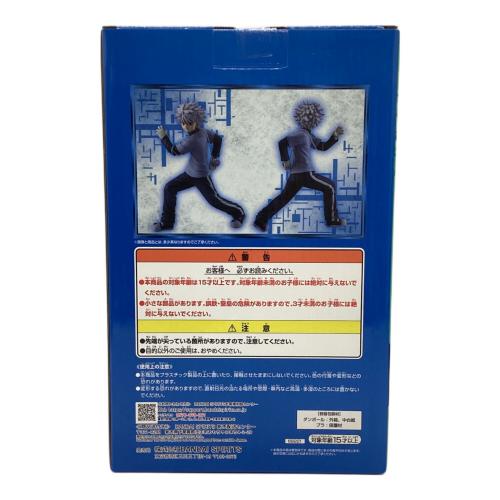 BANDAI SPIRITS HUNTER×HUNTER キルア 「一番くじ HUNTER×HUNTER GREED ISLAND(2)」 MASTERLISE C賞 フィギュア