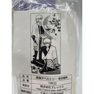 プレックス　銀魂 坂田銀時 白夜叉 タペストリー