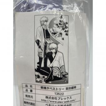 プレックス　銀魂 坂田銀時 白夜叉 タペストリー