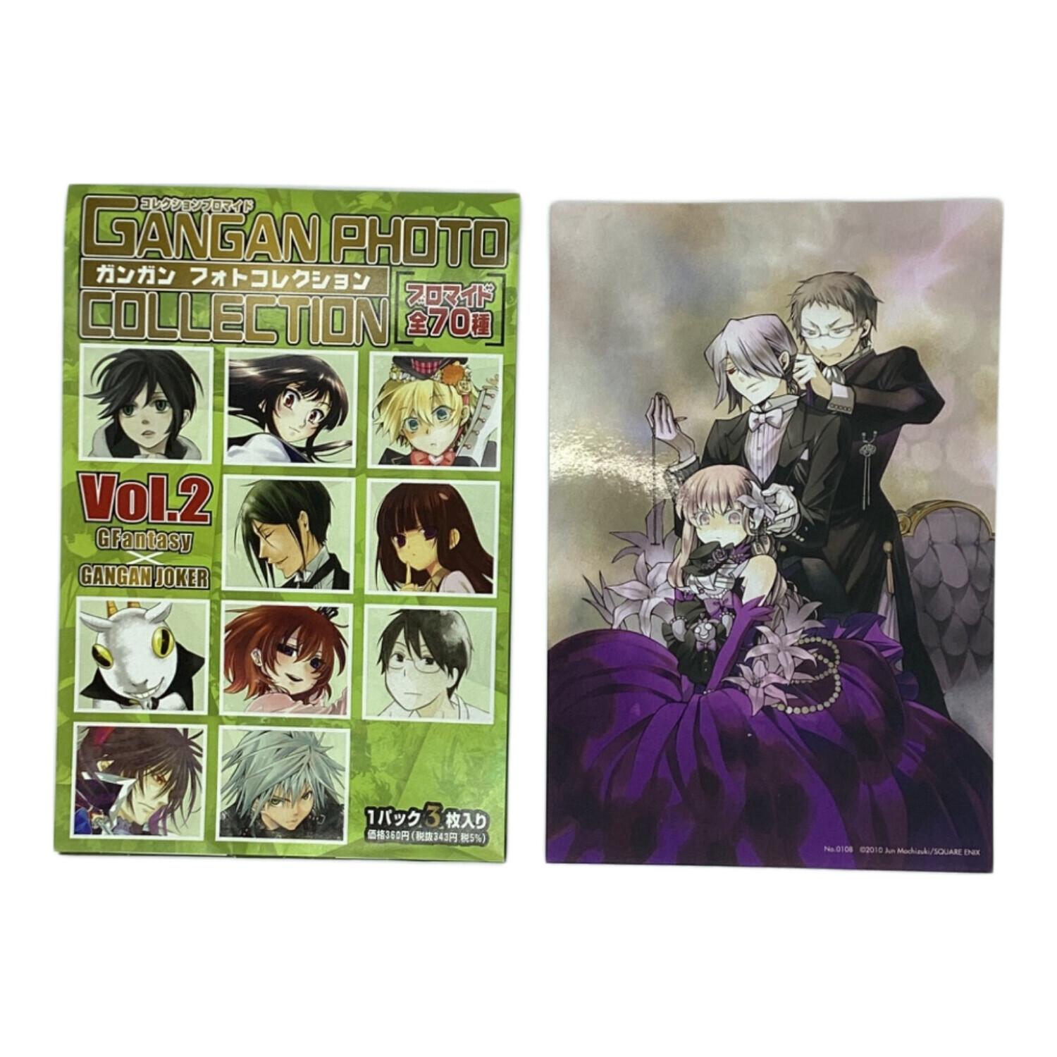 ミ*在様 No.108　ガンガンフォトコレクション　PandoraHearts スクウェア・エニックス No.108 Pandra Hearts（パンドラハーツ