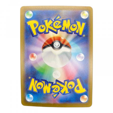 リーフィア ポケモンカード 068/SV-P PROMO YU NAGABA｜トレファクONLINE