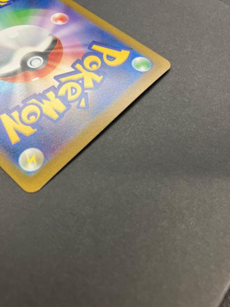 ポケモンカード ブラッキー 067/SV-P PROMO YU NAGABA｜トレファクONLINE
