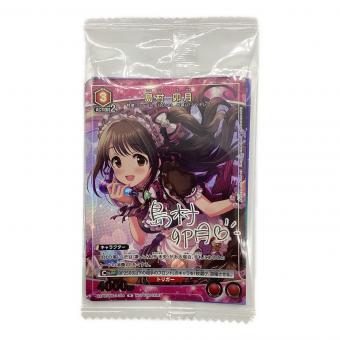 BANDAI  ユニオンアリーナ/Ｒ/キャラクター/「THE IDOLM＠STER 20th Anniversary MORE RE＠LITY  UAPR/IMC-1-104[Ｒ]：(キラ)島村卯月 カードゲーム