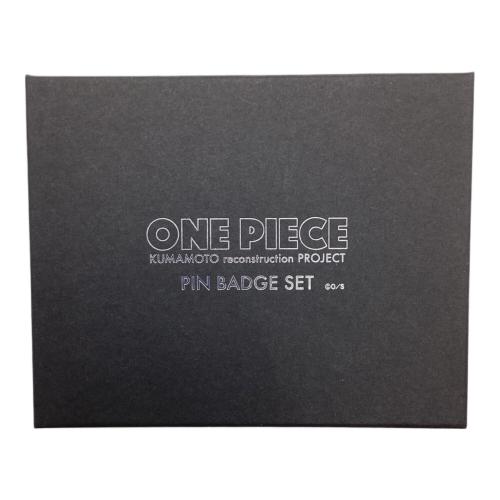 ONE PIECE ピンバッジセット　熊本復興プロジェクト