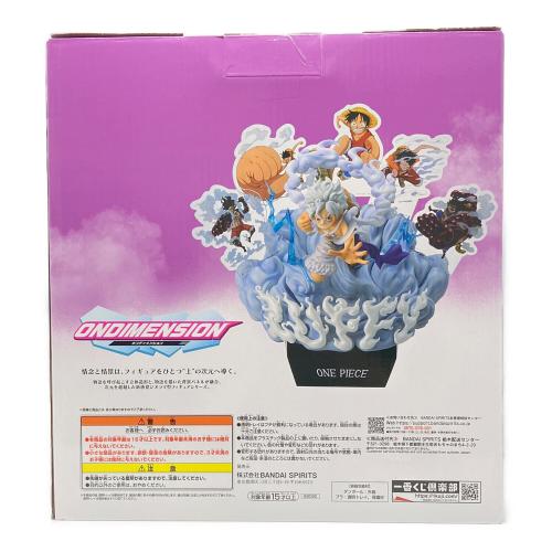 BANDAI SPIRITS　ONE PIECE モンキー・Ｄ・ルフィ ギア5 ONDIMENSION ノンスケールフィギュア 一番くじ