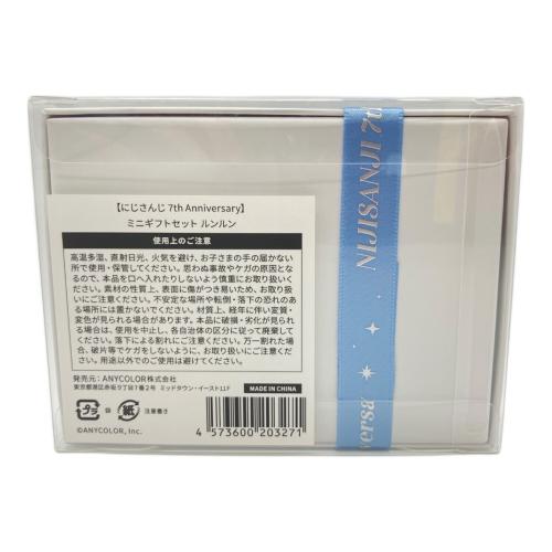 ANYCOLOR にじさんじ ルンルン アニメグッズ ミニギフトセット にじさんじ 7th Anniversary