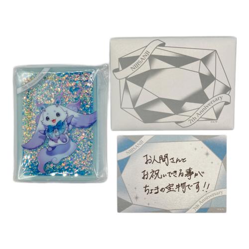 ANYCOLOR にじさんじ ルンルン アニメグッズ ミニギフトセット にじさんじ 7th Anniversary