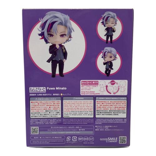 グッドスマイルカンパニー ねんどろいど にじさんじ 不破湊 GOODSMILE ONLINE SHOP限定特典台座付