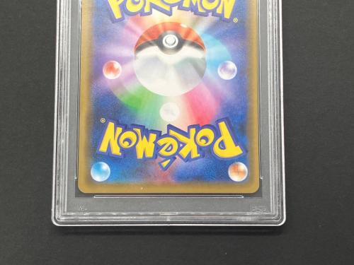 ポケモン キバナ ポケモンカード PROMO PSA10