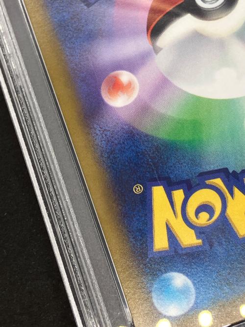 PSA10 ポケモン ルギアVSTAR ポケモンカード PROMO