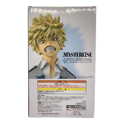 僕のヒーローアカデミア 爆豪勝己 「一番くじ 僕のヒーローアカデミア -最高のヒーローになるまでの物語-」 MASTERLISE B賞 ノンスケールフィギュア