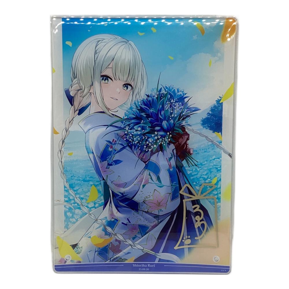 ANYCOLOR にじさんじ 栞葉るり アニメグッズ 全力お祝いセット 誕生日
