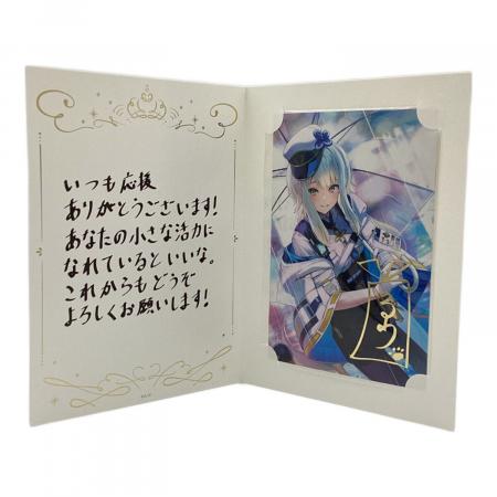 ANYCOLOR にじさんじ 栞葉るり アニメグッズ 全力お祝いセット 誕生日