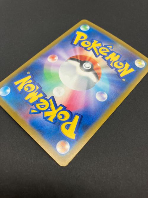 ポケモンカード ピカチュウex 126/103 SAR MEGA　拡張パック「30th CELEBRATION」