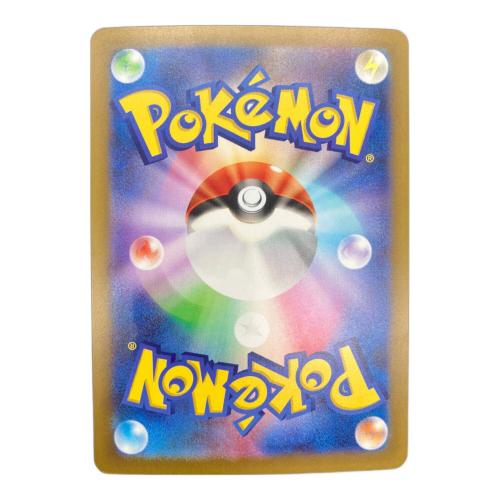 ポケモンカード ミュウツーex 134/103 FUR MEGA 拡張パック「30th CELEBRATION」