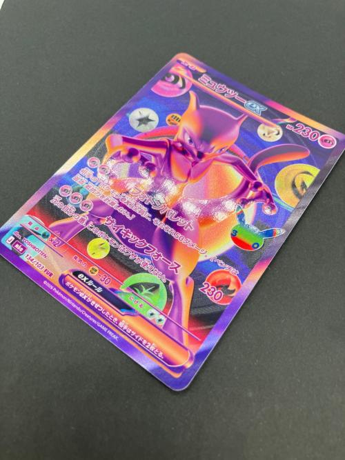 ポケモンカード ミュウツーex 134/103 FUR MEGA 拡張パック「30th CELEBRATION」