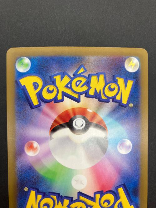 ポケモンカード ミュウツーex 134/103 FUR MEGA 拡張パック「30th CELEBRATION」