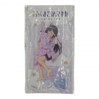 アニプレックス 魔法少女まどか☆マギカ 暁美ほむら アクリルスタンド CRAFTHOLIC