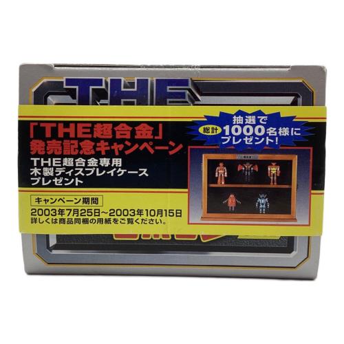 バンダイ　THE超合金 GT-02 ロボコン 「がんばれ !!ロボコン」