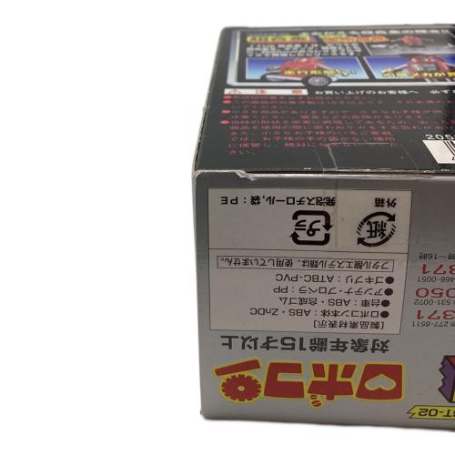 バンダイ　THE超合金 GT-02 ロボコン 「がんばれ !!ロボコン」