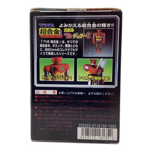 バンダイ　THE超合金 GT-03 ゲッター1 「ゲッターロボ」