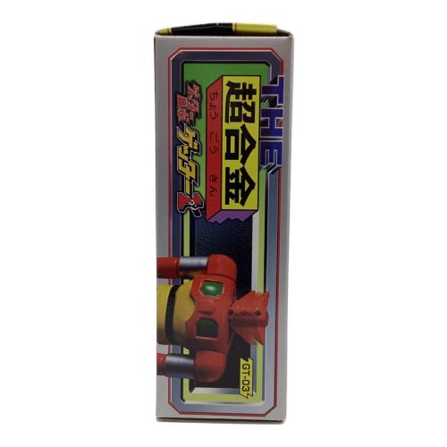 バンダイ　THE超合金 GT-03 ゲッター1 「ゲッターロボ」