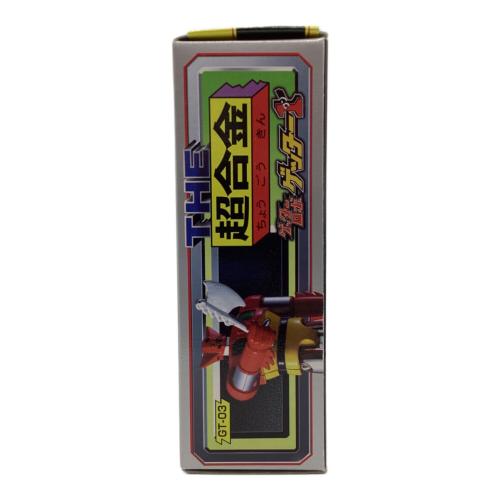 バンダイ　THE超合金 GT-03 ゲッター1 「ゲッターロボ」
