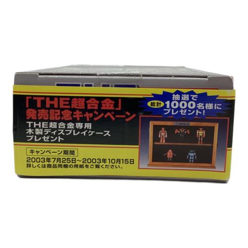 バンダイ　THE超合金 GT-03 ゲッター1 「ゲッターロボ」