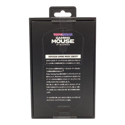 PULSAR 空澄セナ VSPO! GEAR ゲーミングマウス マウス PVSPOSN