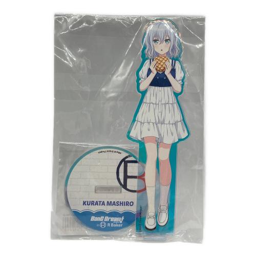アルコール BanG Dream! 倉田ましろ オーロラアクリルスタンド