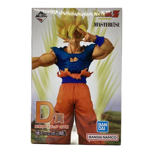 BANDAI SPIRITS　孫悟空 「一番くじ ドラゴンボール 激突!!宇宙を賭けた闘い」 MASTERLISE D賞 フィギュア