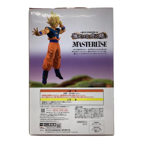 BANDAI SPIRITS　孫悟空 「一番くじ ドラゴンボール 激突!!宇宙を賭けた闘い」 MASTERLISE D賞 フィギュア