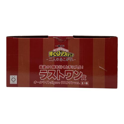 BANDAI SPIRITS　オールマイト ;figure ラストワンver. 「一番くじ 僕のヒーローアカデミア-二人のあこがれ-」 ラストワン賞 フィギュア