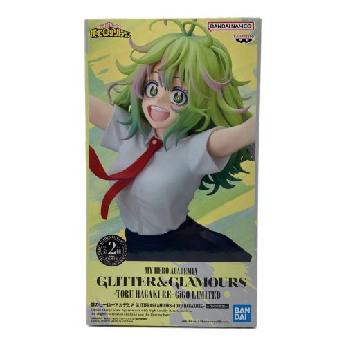 BANDAI SPIRITS 僕のヒーローアカデミア 葉隠透 GLITTER＆GLAMOURS-TORU HAGAKURE- GiGO限定