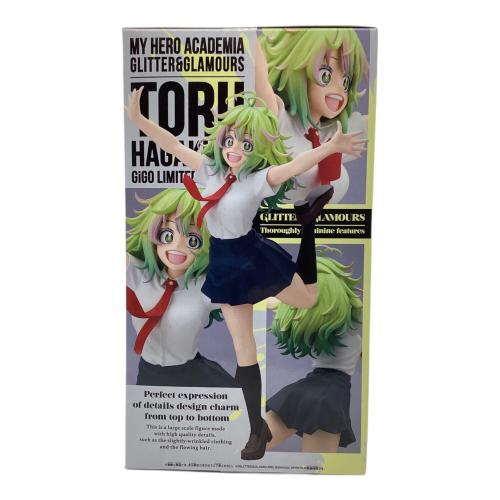 BANDAI SPIRITS 僕のヒーローアカデミア 葉隠透 GLITTER＆GLAMOURS-TORU HAGAKURE- GiGO限定