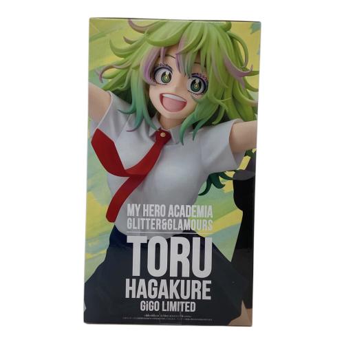 BANDAI SPIRITS 僕のヒーローアカデミア 葉隠透 GLITTER＆GLAMOURS-TORU HAGAKURE- GiGO限定