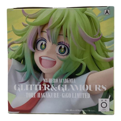 BANDAI SPIRITS 僕のヒーローアカデミア 葉隠透 GLITTER＆GLAMOURS-TORU HAGAKURE- GiGO限定