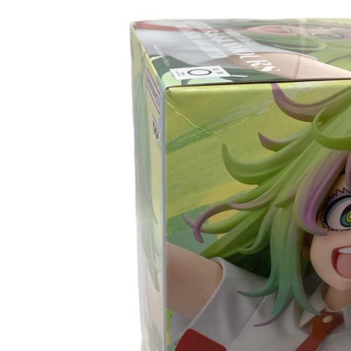 BANDAI SPIRITS 僕のヒーローアカデミア 葉隠透 GLITTER＆GLAMOURS-TORU HAGAKURE- GiGO限定