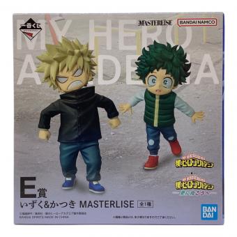 BANDAI SPIRITS　いずく＆かつき 「一番くじ 僕のヒーローアカデミア -更に向こうへ-」 MASTERLISE E賞 フィギュア