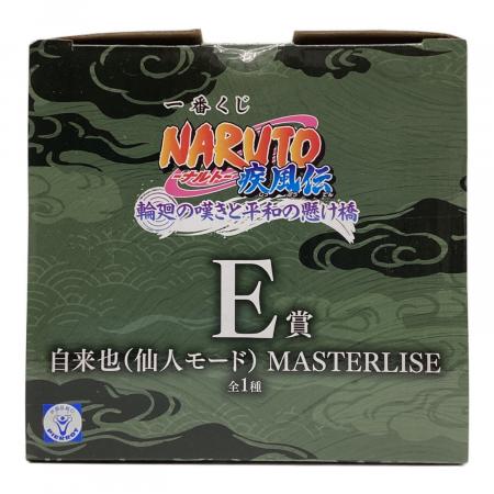 BANDAI SPIRITS 自来也(仙人モード) 「一番くじ NARUTO-ナルト- 疾風伝