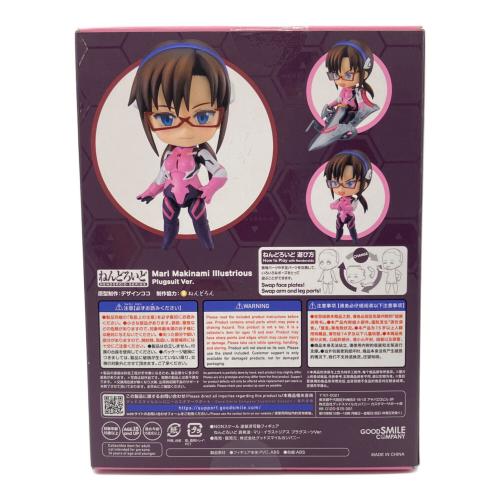 GOODSMILE COMPANY エヴァンゲリオン新劇場版 真希波・マリ・イラストリアス プラグスーツVer. ノンスケールフィギュア ねんどろいど
