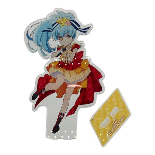 fave ゾンビランドサガEXPO ギガアクリルスタンド 星川リリィ
