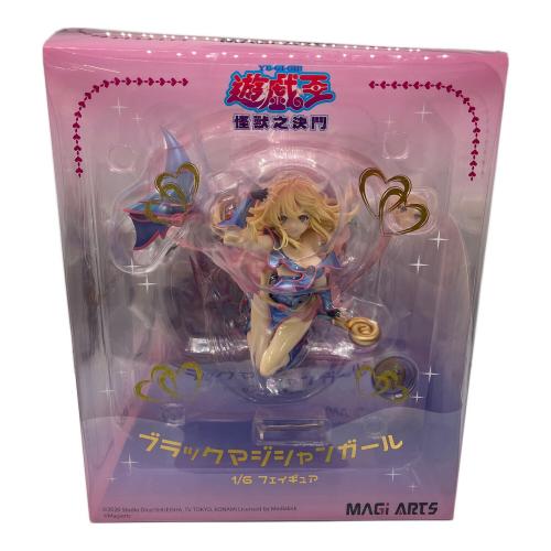 MAGI ARTS 遊☆戯☆王 ブラック・マジシャン・ガール 1/6スケールフィギュア 色紙＆缶バッジ付