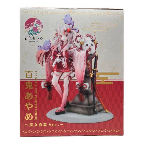 KOTOBUKIYA ホロライブ 百鬼あやめ　～巫女衣装Ver.～ 1/7スケールフィギュア　コトブキヤショップ限定表情替えパーツ付き