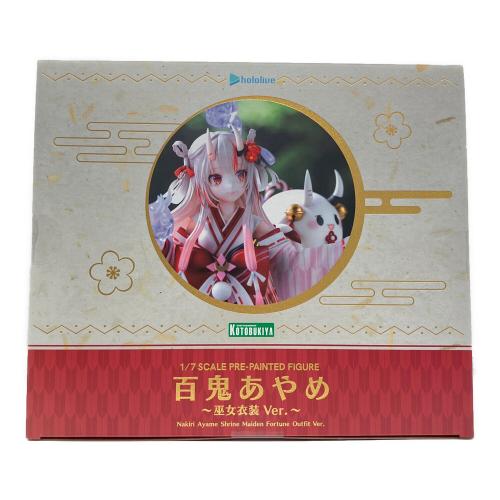 KOTOBUKIYA ホロライブ 百鬼あやめ　～巫女衣装Ver.～ 1/7スケールフィギュア　コトブキヤショップ限定表情替えパーツ付き